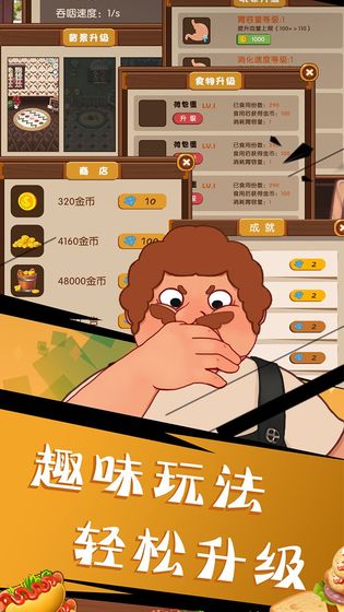 和平荣耀空战吃鸡官网版下载v2.0.0 和平荣耀空战吃鸡官网版下载v2.0.0