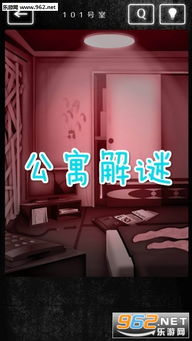 爆笑解谜 爆笑解谜