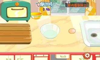 白菜游戏app免费版 白菜游戏app免费版