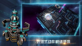 主播女孩重度依赖手机版本移植安卓版 